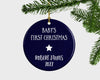 Baby's First Christmas Star Ornament, Christmas Ornament For Baby Boy, Baby Boy's First Christmas, Baby Boy Christmas Gift, Baby Shower Gift
